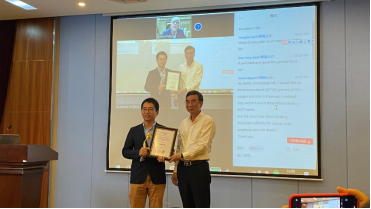 image-20201116164546-3