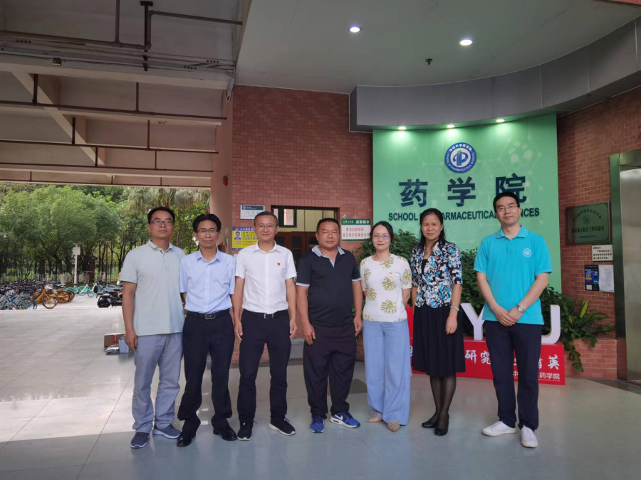 image-20220530170620-3